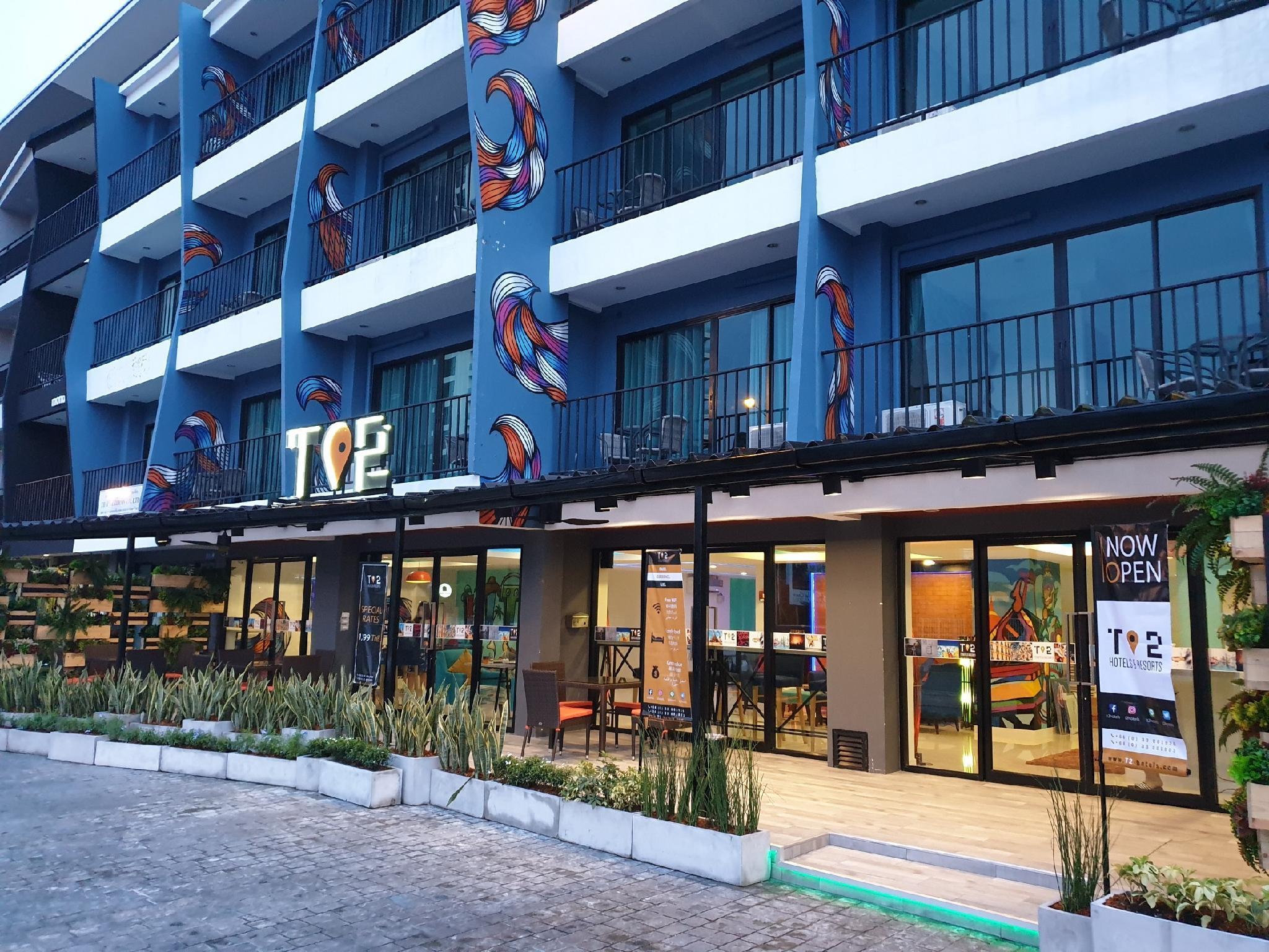 T2 Jomtien Pattaya Hotel Ngoại thất bức ảnh