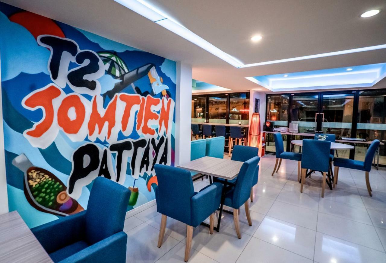 T2 Jomtien Pattaya Hotel Ngoại thất bức ảnh